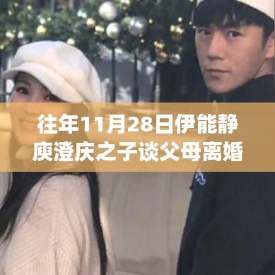 第2043页