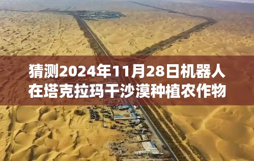 第2042页