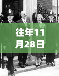 设计团队 第312页