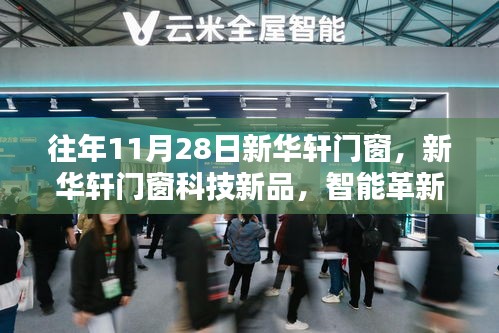 设计团队 第310页