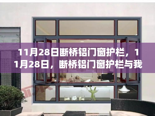 第2030页