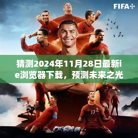 设计团队 第309页