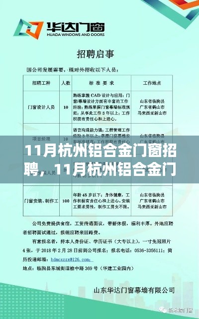 产品中心 第304页