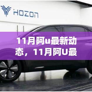 制造工艺 第335页