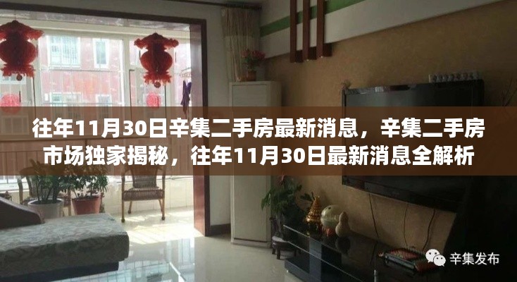 设计团队 第308页