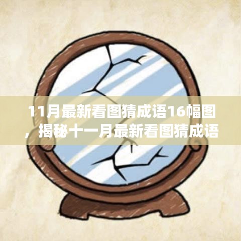 关于我们 第243页