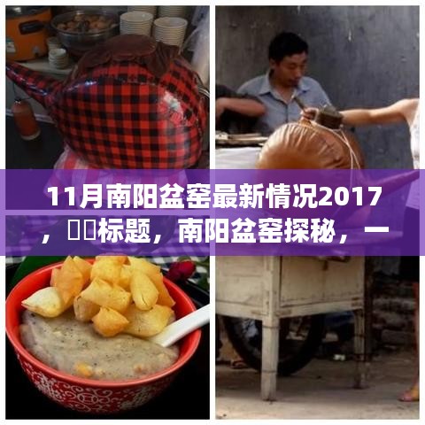 制造工艺 第334页