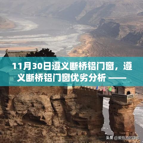 产品中心 第302页