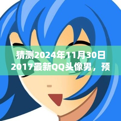 制造工艺 第333页