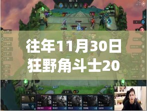 设计团队 第306页