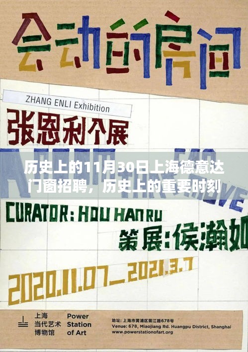 产品中心 第301页