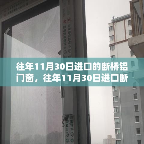 关于我们 第241页