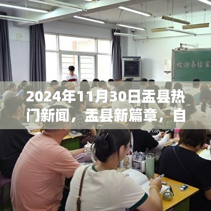 产品中心 第300页