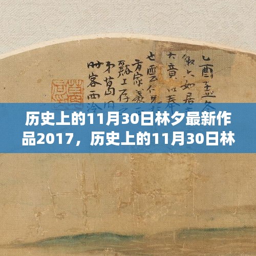 设计团队 第304页