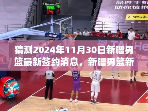 设计团队 第303页