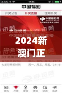 售后保障 第301页