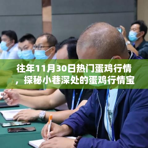 制造工艺 第328页
