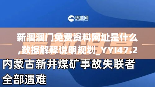售后保障 第300页