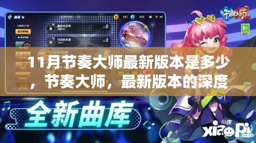 施工案例 第291页