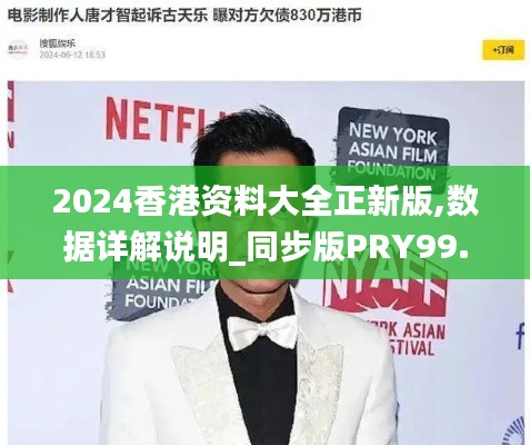 设计团队 第298页