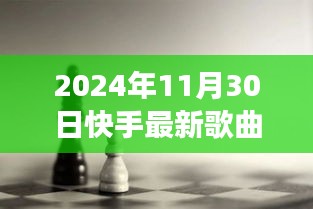 关于我们 第238页