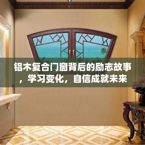 火伞高张 第4页