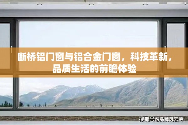 张飞穿针 第4页