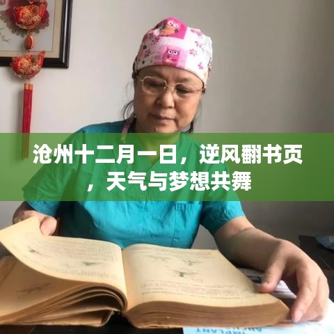 第1905页