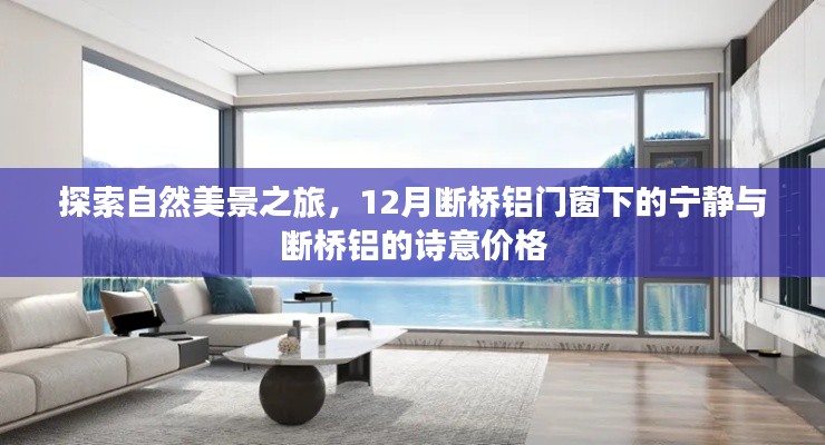 博古通今 第4页