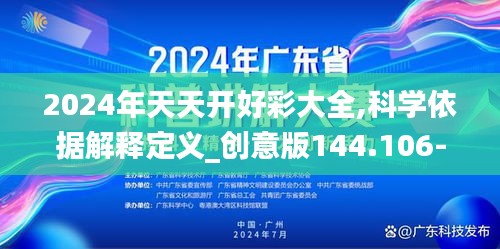 百年不遇 第3页