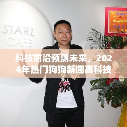 产品中心 第276页
