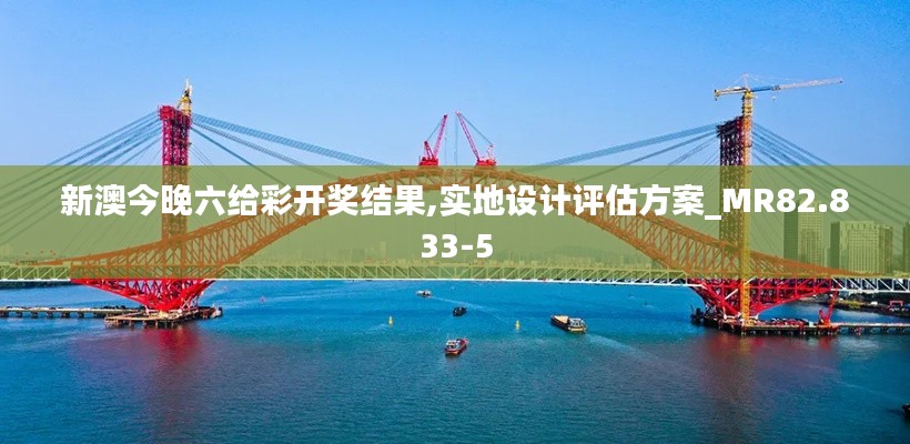 赤鸟夹日 第3页