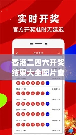 程门飞雪 第4页
