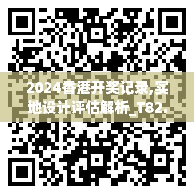 制造工艺 第303页