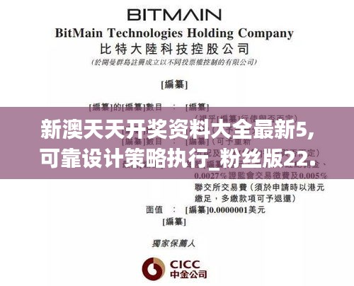 产品中心 第270页