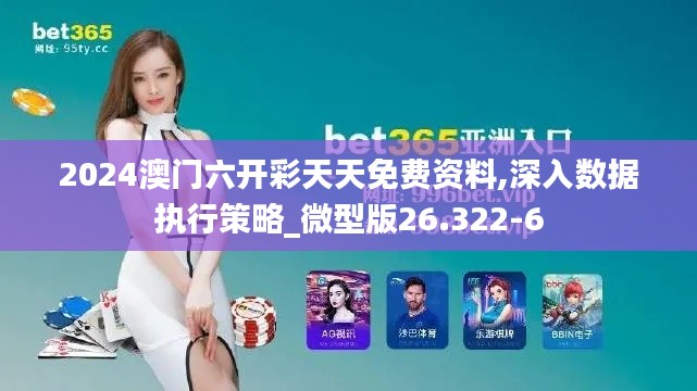 施工案例 第256页