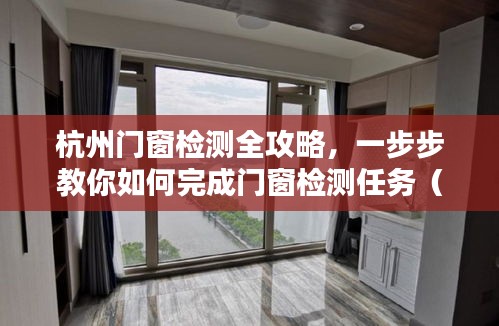 鞭驽策蹇 第4页