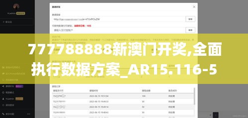 产品中心 第250页