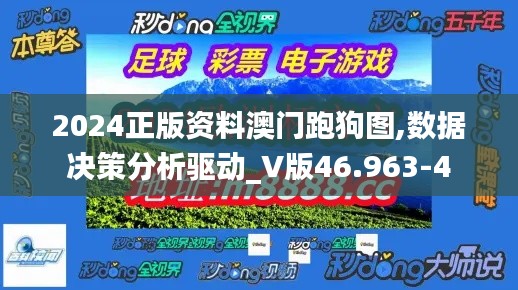 呼吸相通 第3页