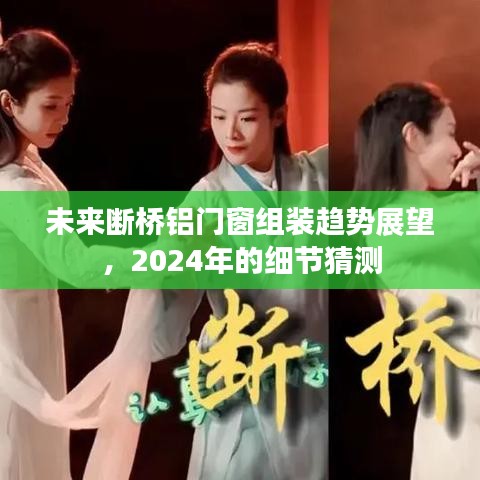 施工案例 第233页