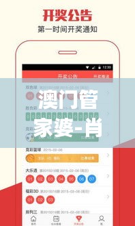 第1692页