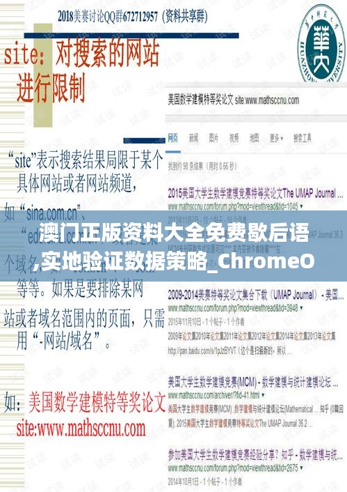 售后保障 第232页