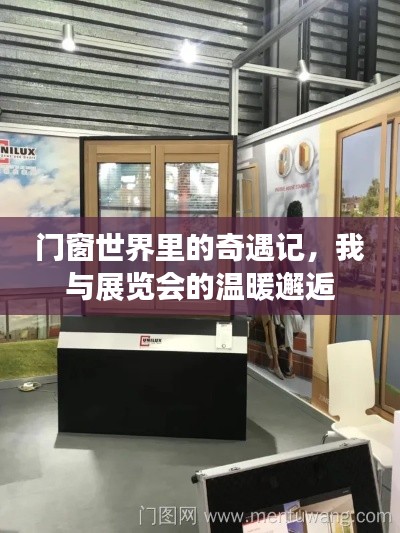 百不得一 第3页