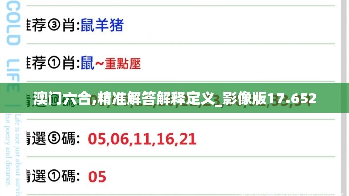 施工案例 第222页