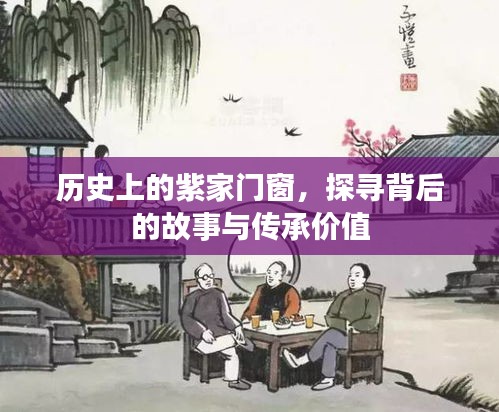 国色天香 第3页