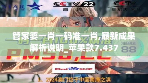 浅笑轻吟梦一曲 第3页