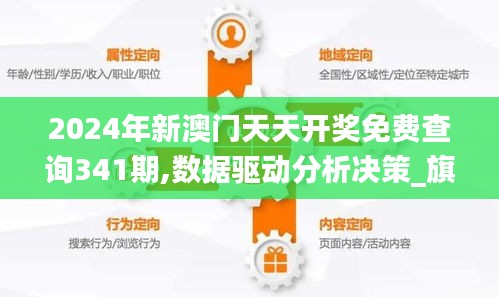 手舞足蹈 第3页