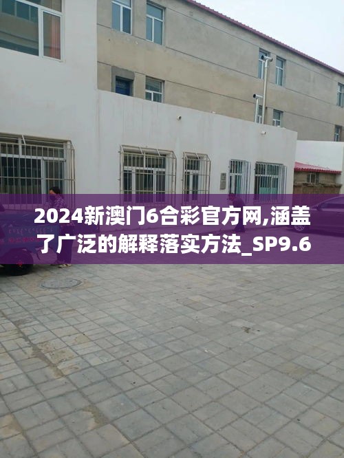 花枝招展 第3页
