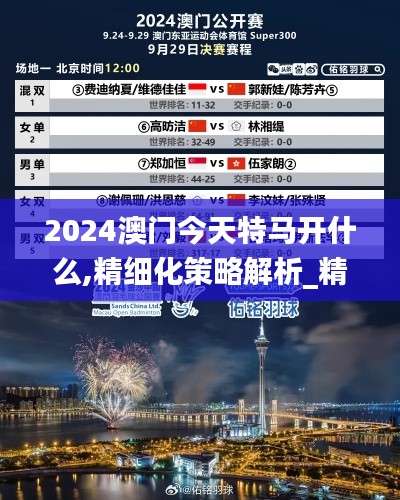 施工案例 第215页