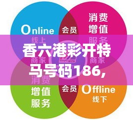 张骞乘槎 第3页